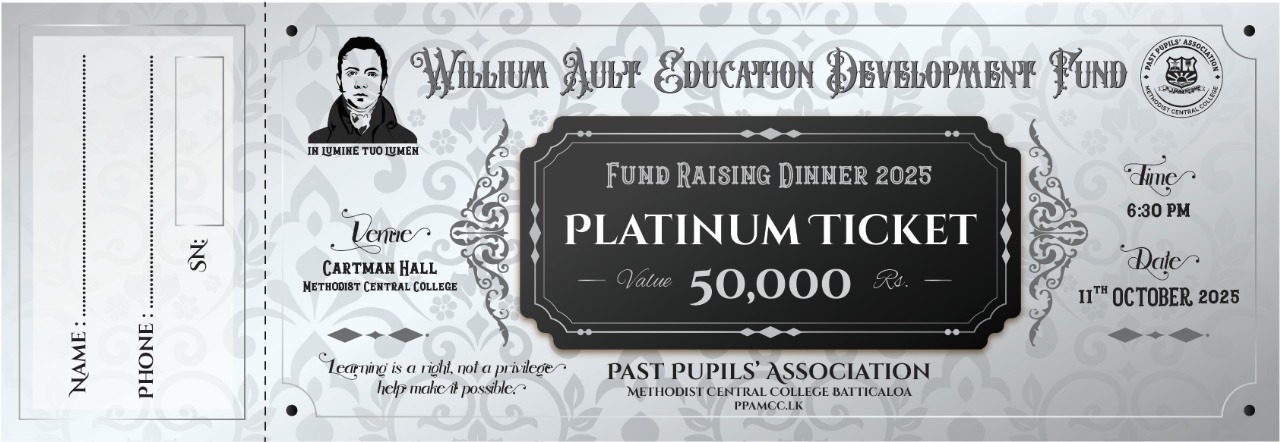 Platinum ticket